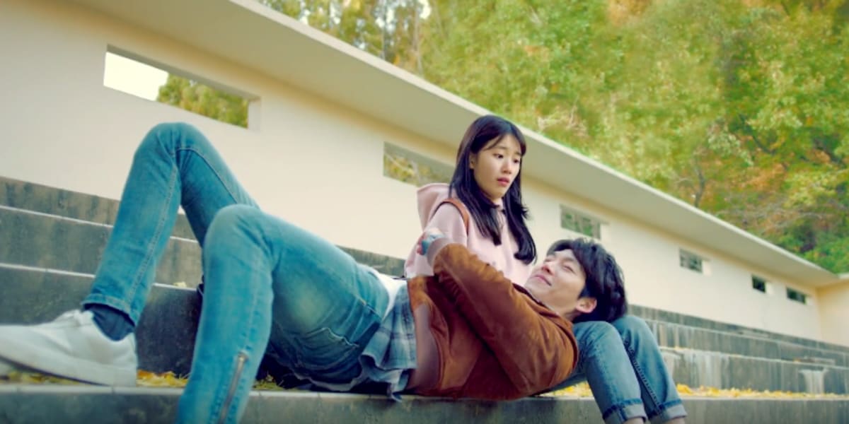 Uncontrollably Fond