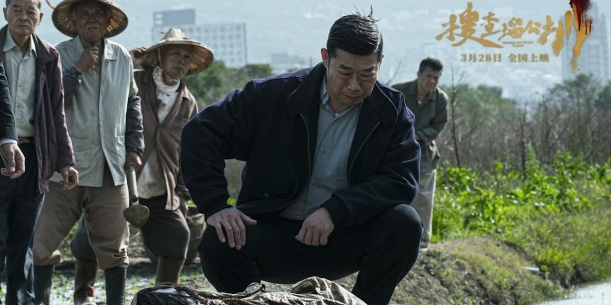 Where the River Flows