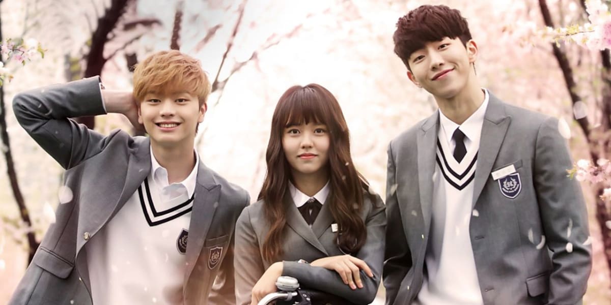 Who Are You - School 2015