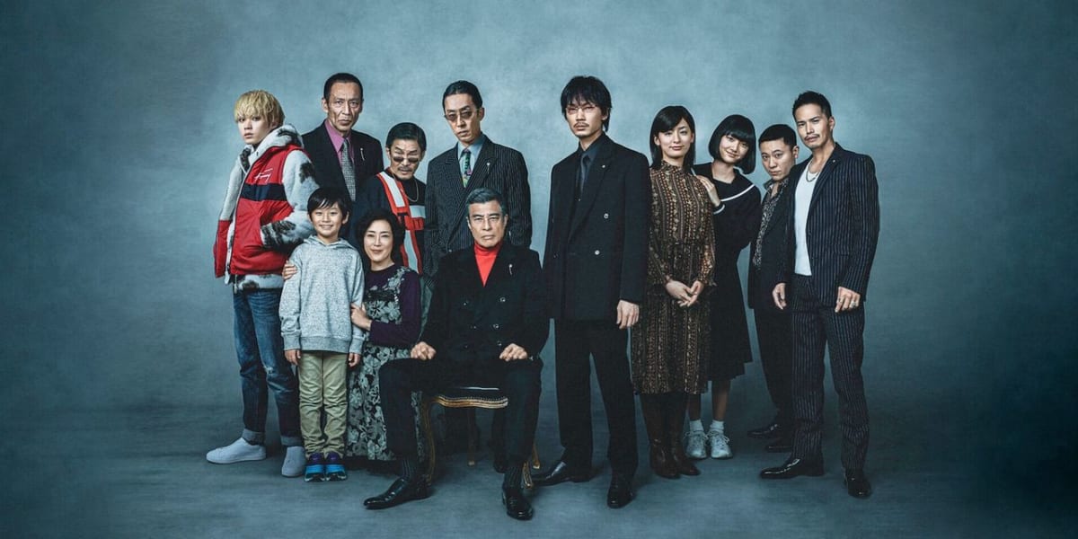 Yakuza and the Family