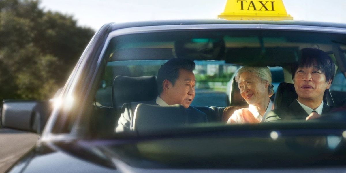 Your Personal Taxi - Season 1