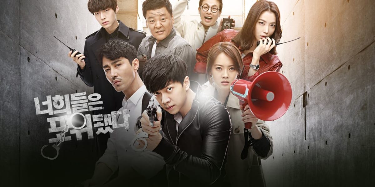 Youre All Surrounded