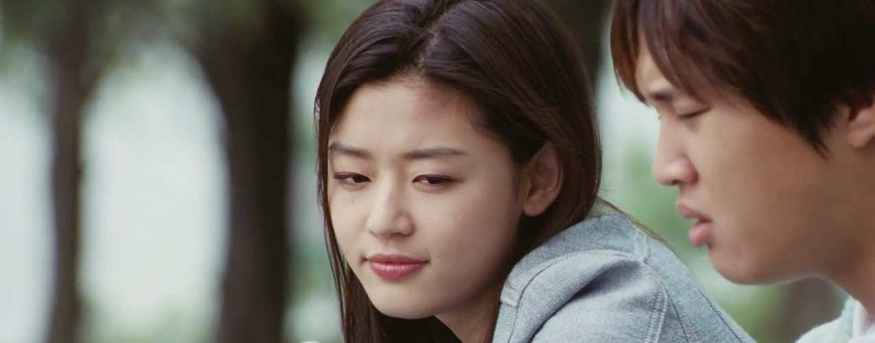 My sassy girl 123movies deals