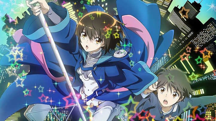 Aura: Koga Maryuin's Last War
