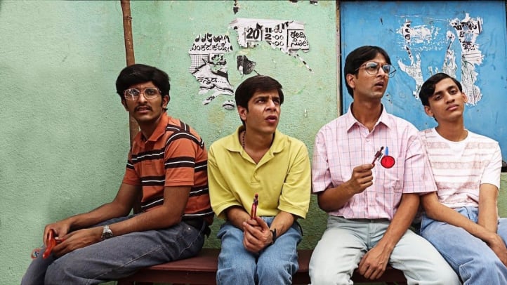 Brahman Naman