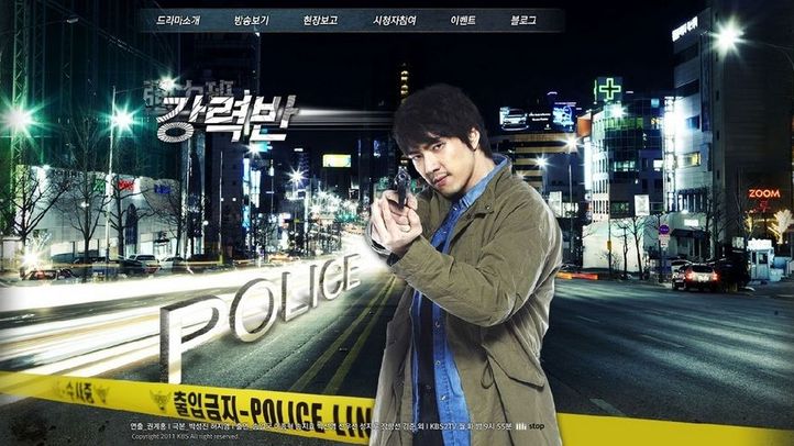 Detectives in Trouble - Season 1