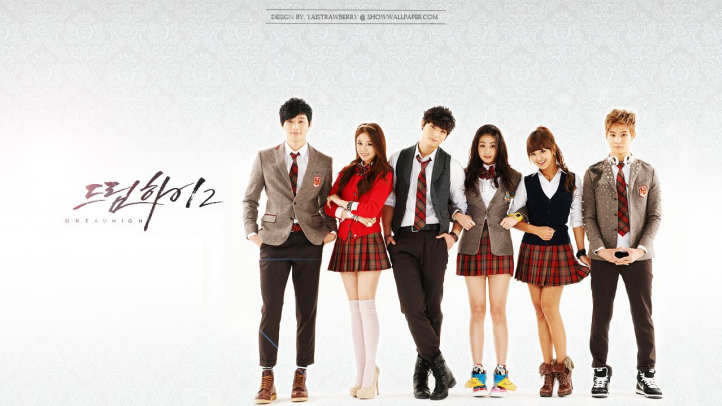 Dream High 2