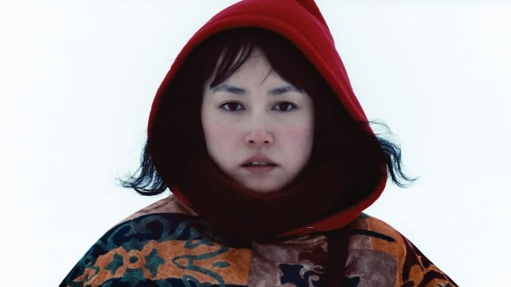 Kumiko, the Treasure Hunter