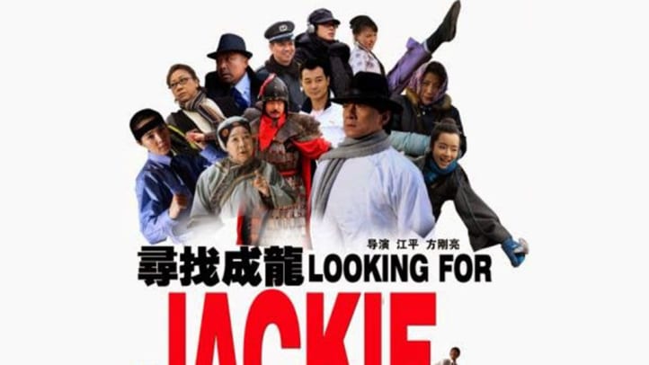Looking For Jackie
