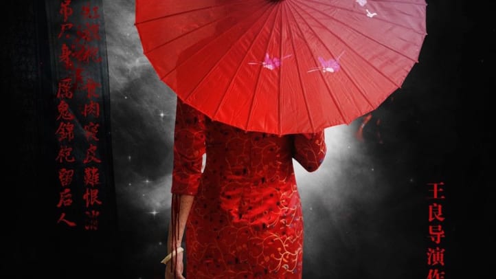 Red Cheongsam