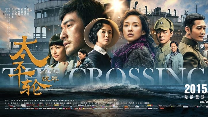 The Crossing 2