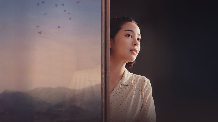 Watch A Pale View of Hills