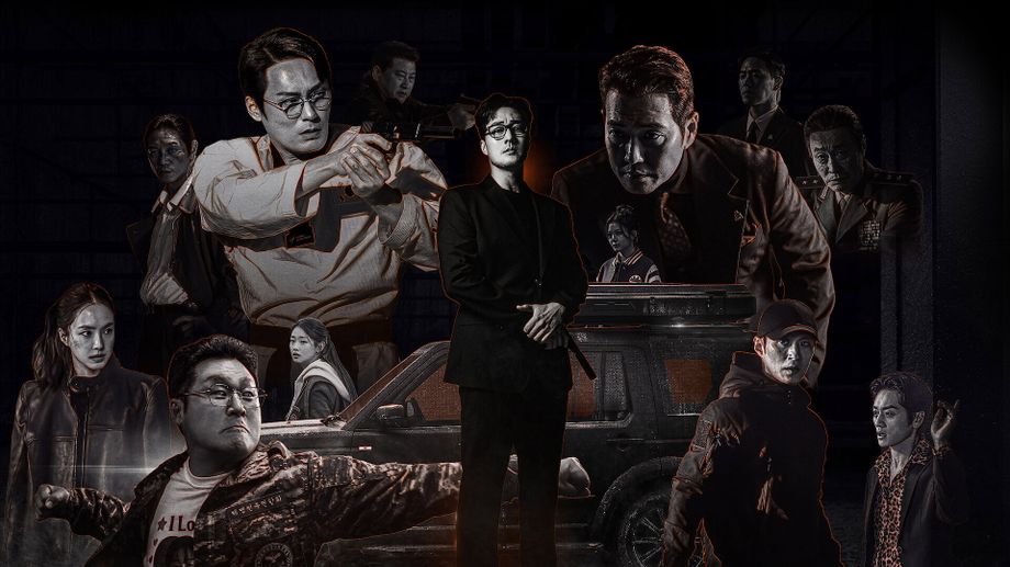 Watch Agent Kim Reactivated - Season 1