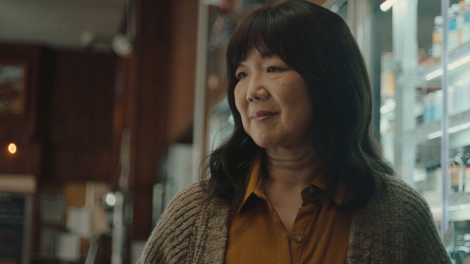 Watch All That We Love