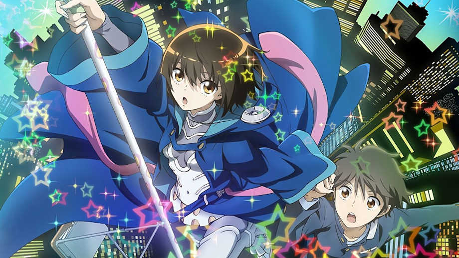 Watch Aura: Koga Maryuin's Last War