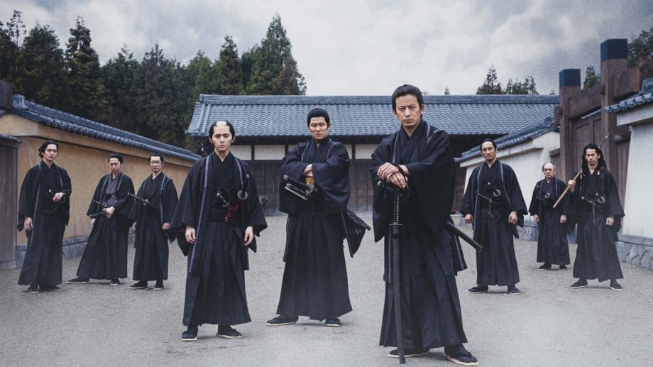 Watch Baragaki: Unbroken Samurai