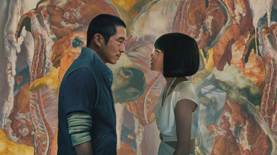 Watch BEEF - Season 2