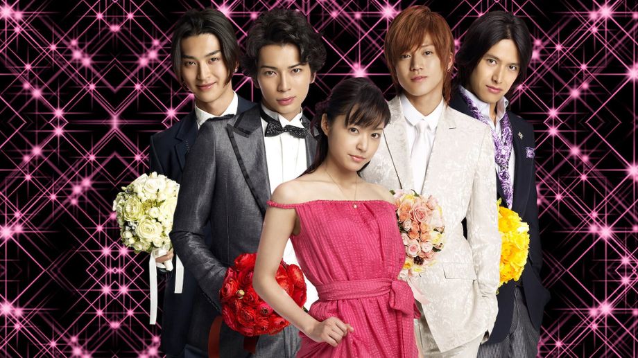Watch BOYS OVER FLOWERS the movie