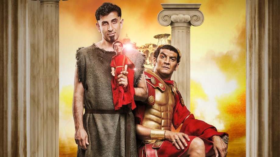 Watch Brutus vs César