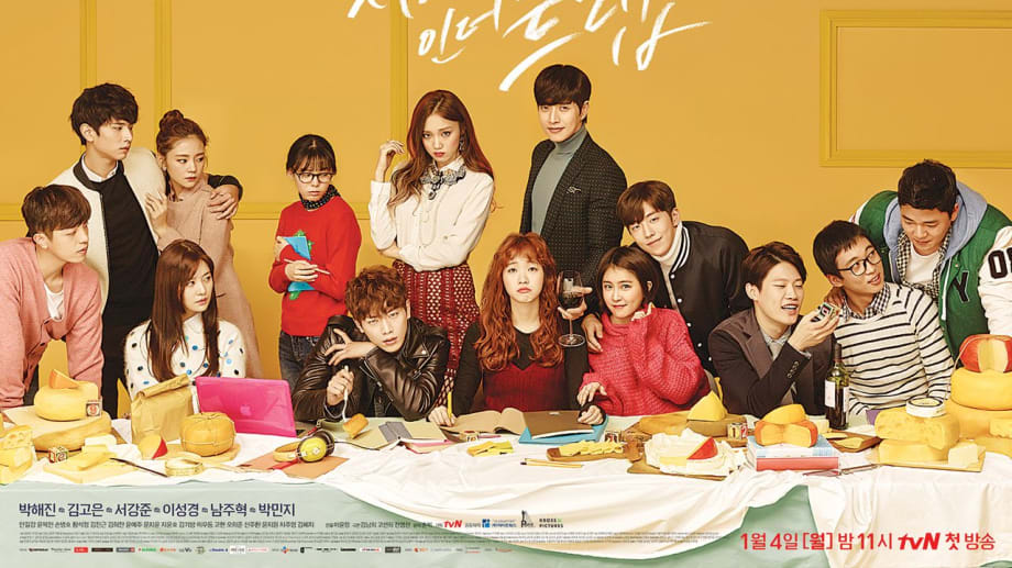 Watch Cheese in the Trap