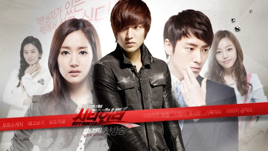 Watch City Hunter (Korean Drama)