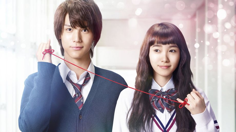 Watch Closest Love to Heaven