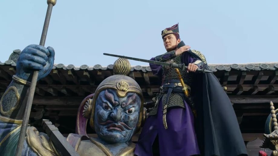 Watch Detective Dee The Four Heavenly Kings