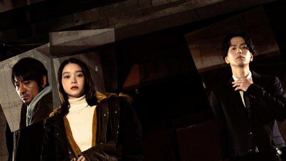 Watch Ghost Killer