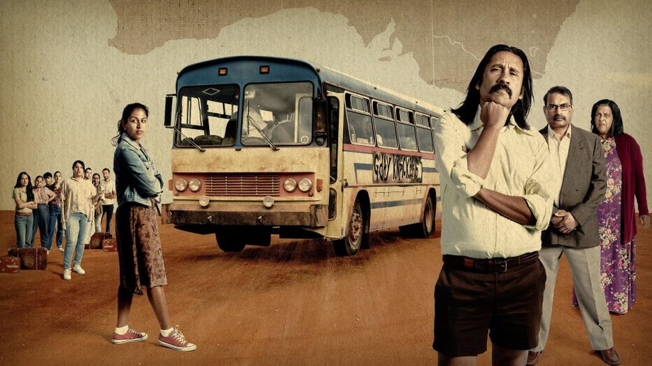 Watch How to Talk Australians: The Movie
