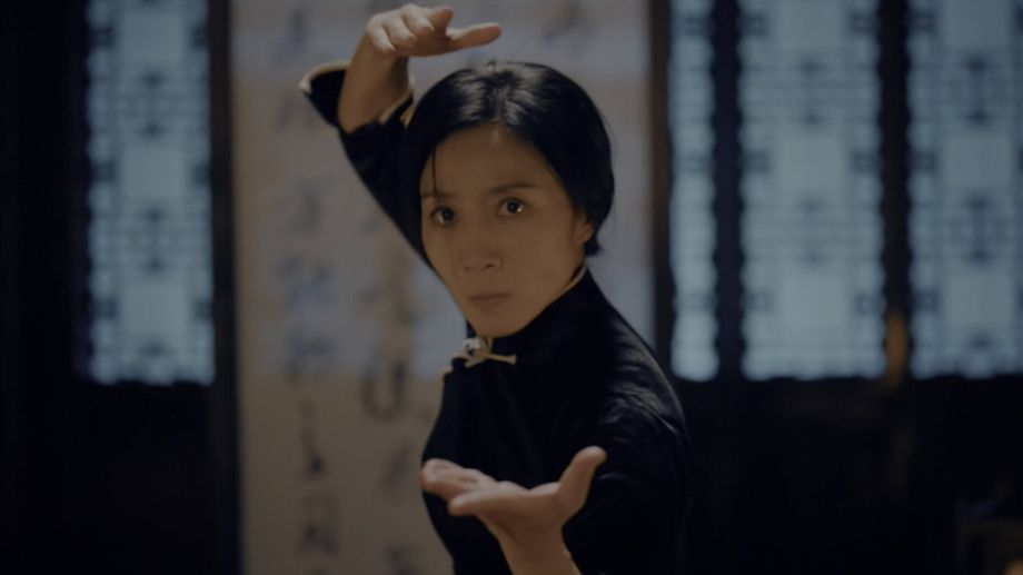 Watch Ip Man: Kung Fu Legend