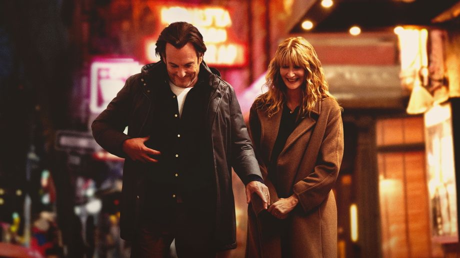 Watch Is This Thing On?