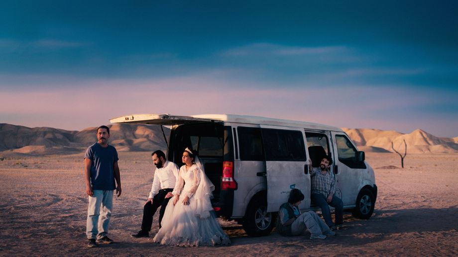 Watch It Was Just an Accident