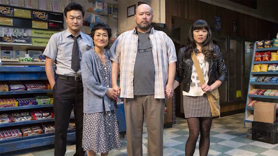 Watch Kim's Convenience - Season 2