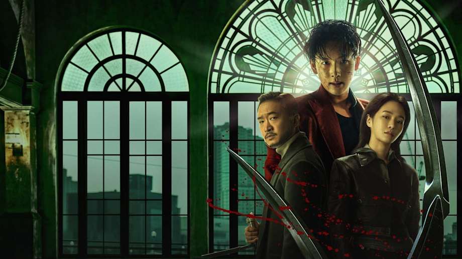 Watch Mantis