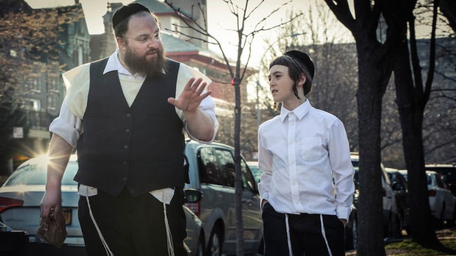 Watch Menashe