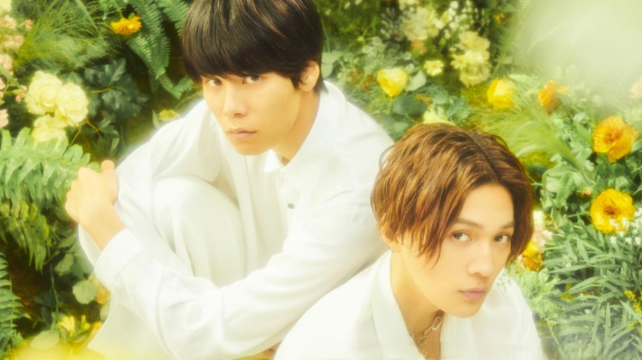 Watch My Beautiful Man: Eternal