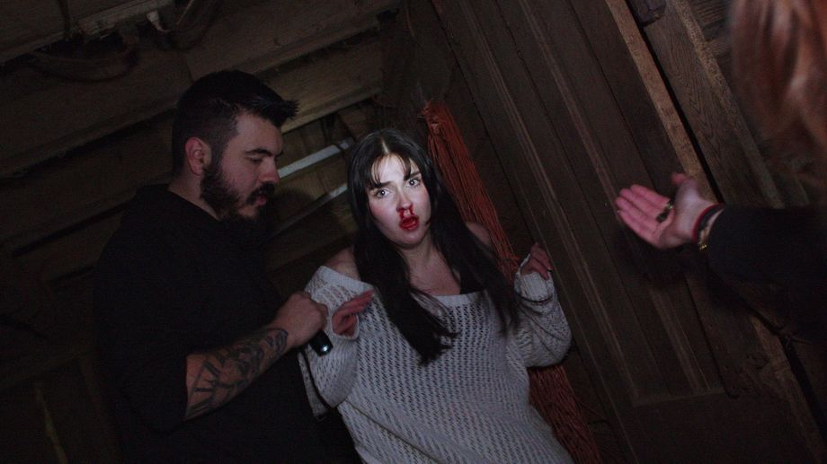 Watch Night Terror