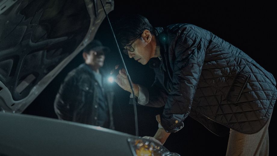 Watch No Other Choice