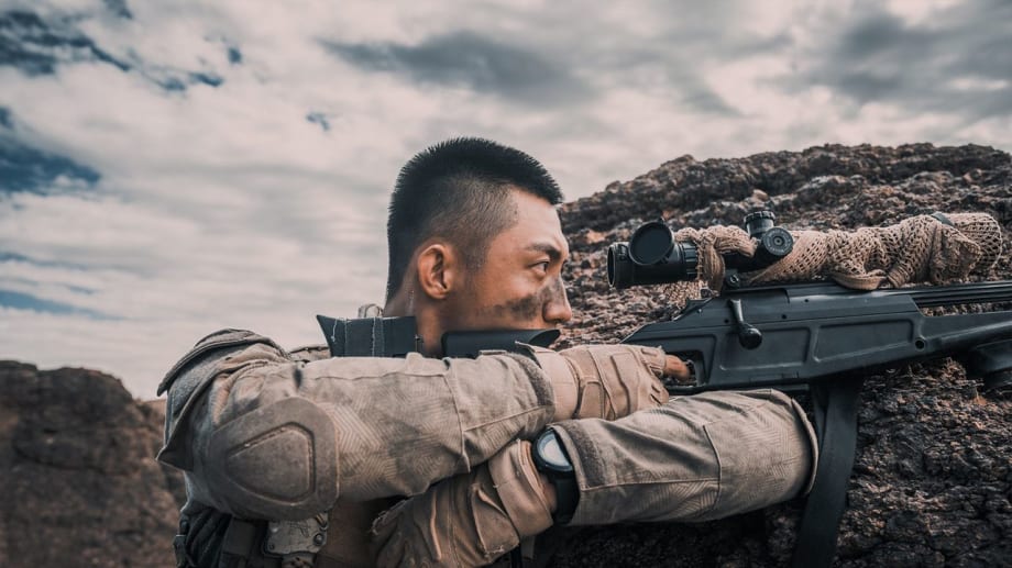 Watch Operation Red Sea