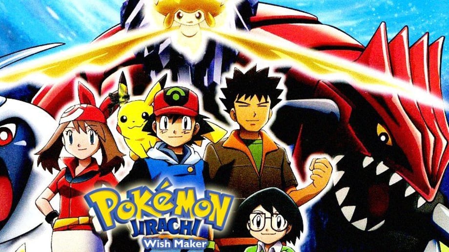 Watch Pokemon 06: Jirachi Wish Maker