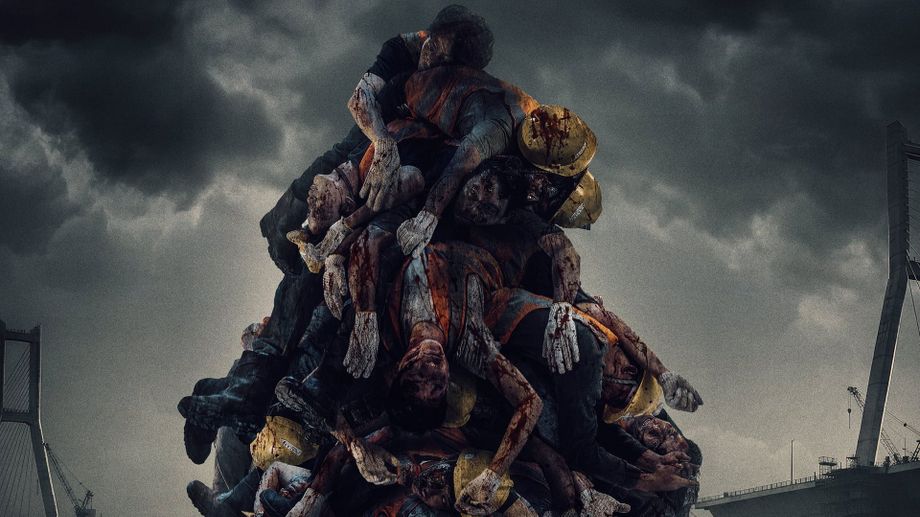 Watch Project Sacrifice
