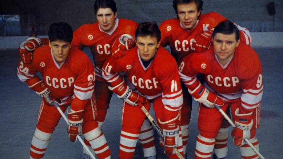 Watch Red Army