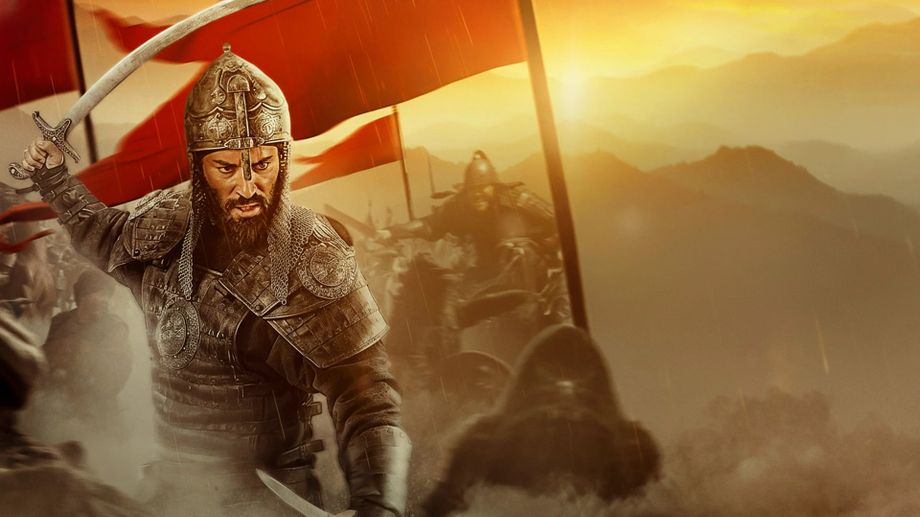 Watch Rise of the Conqueror