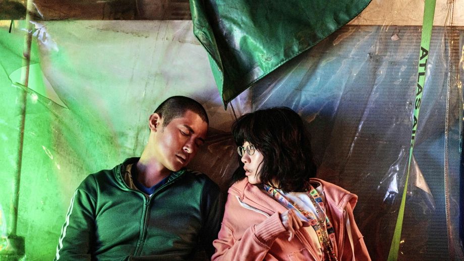 Watch Someone Like Me