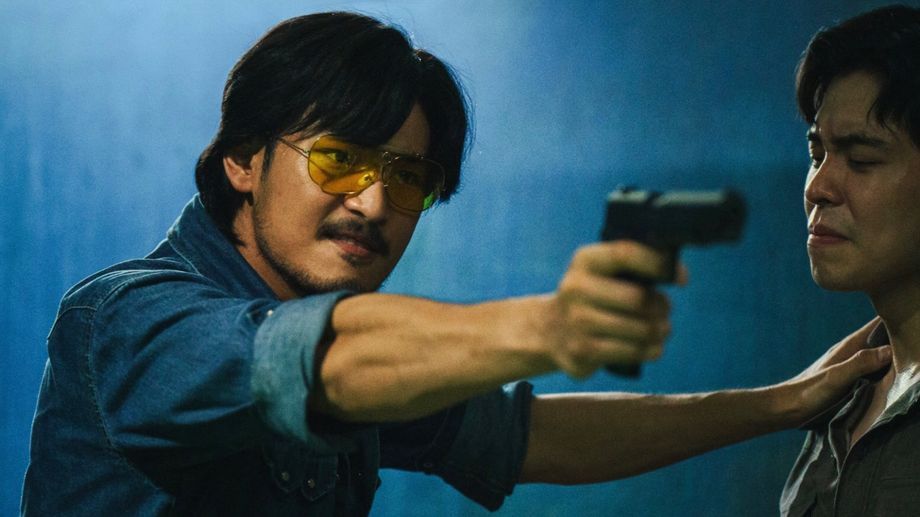 Watch Tee Yai: Born to Be Bad