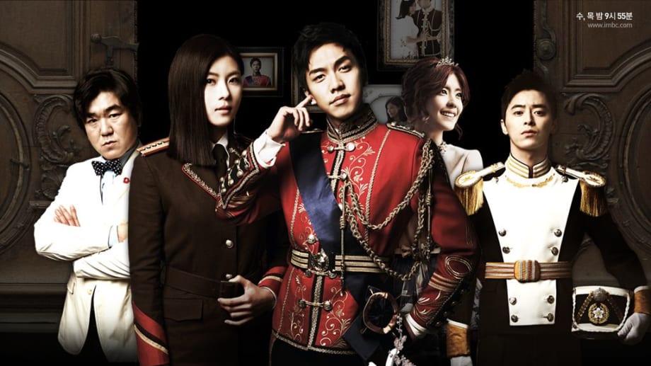 Watch The King 2 Hearts