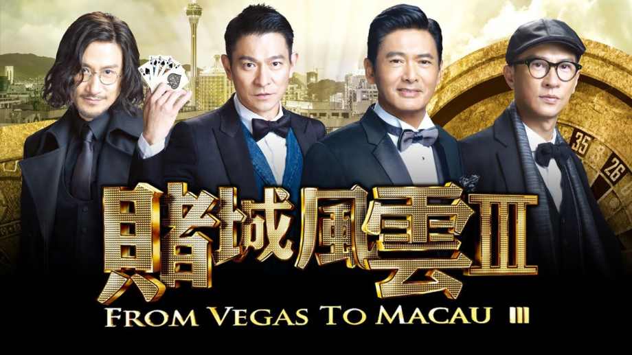 Watch The Man From Macau 3