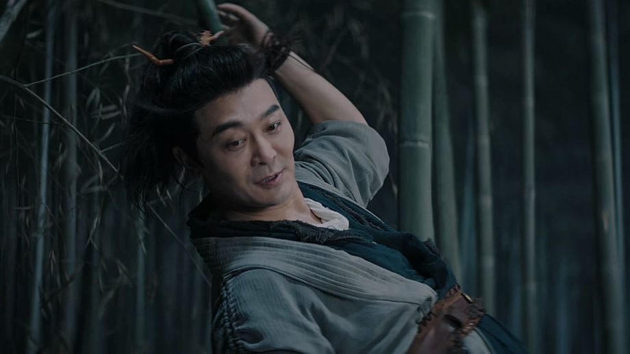 Watch The Tai Chi Master