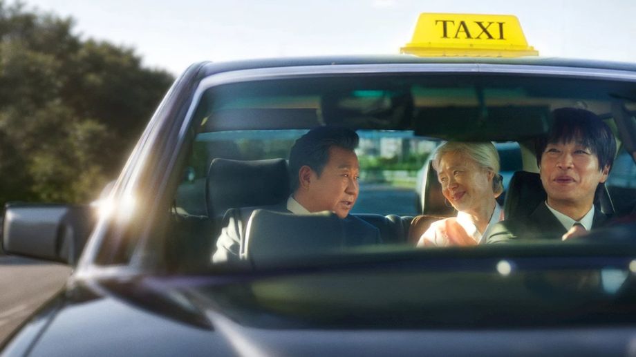 Watch Your Personal Taxi - Season 1