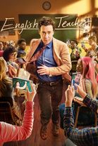 English Teacher - Season 2